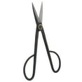 thumbnail image 2 of Bonsai Scissors, Multi-Function Plant Branch Shears Sturdy And Durable Precise Cutting-Edge Garden Tool  For Bonsai Lovers For Trimming Plants, 2 of 8