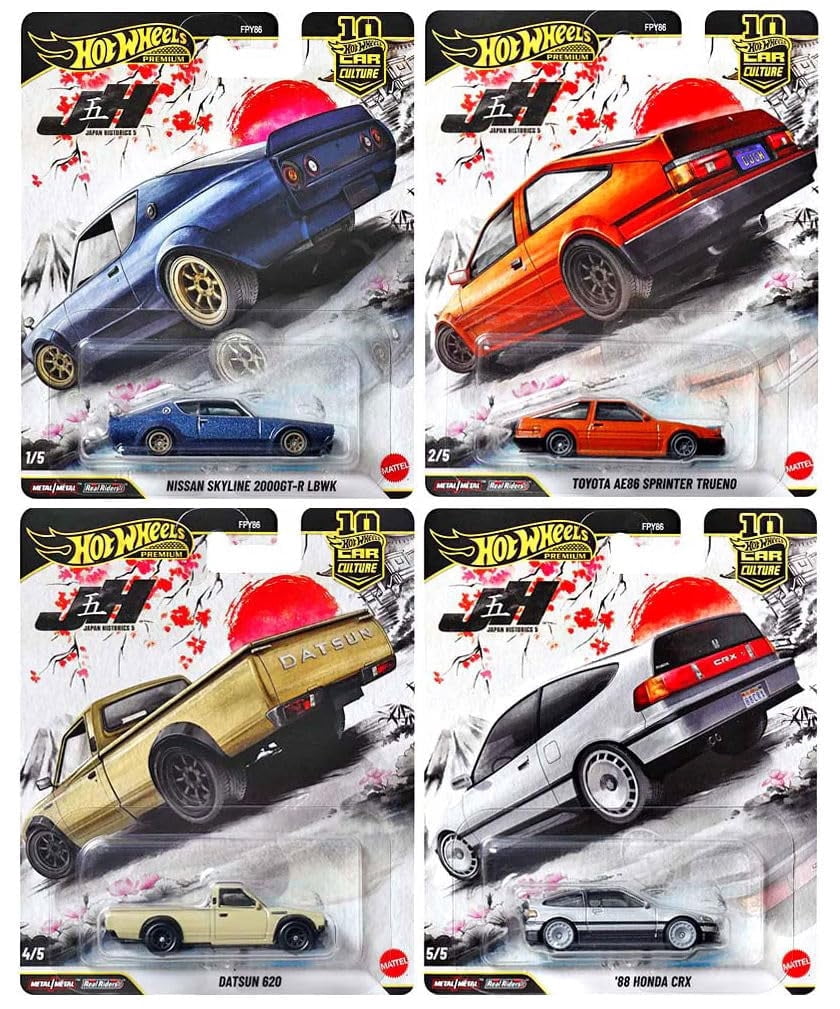 Hot Wheels SET: Premium Car Culture Nissan Silhouette & LB-ER34