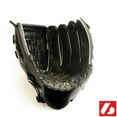 thumbnail image 1 of JL-110 Gant de baseball infield, Polyuréthane, Taille 11 Pouces, 1 of 2