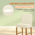 thumbnail image 4 of Funda para silla de oficina sólida, multicolor, resistente al desgaste, muebles de oficina para las cuatro estaciones, Protector exterior, funda giratoria blanca AweSitey HA012491-08, 4 of 5