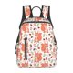 thumbnail image 1 of Disketp Squirrel And Mochila Ligera e Impermeable, Mochila de Día Resistente para Viajes, Senderismo y Uso Diario para Hombre y Mujer, 1 of 7
