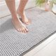 thumbnail image 2 of Alfombrillas Absorbentes Pequeñas Antideslizantes Gruesas Y Suaves De Chenilla Para El Suelo Del Baño Del Hotel, Absorbentes Antideslizantes Para Los Pies De La Puerta Del Baño Del Dormitorio Cateissary HA027661-01, 2 of 7