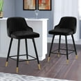 thumbnail image 2 of Swivel Bar Stool with Low Back Set of 2, 26 Inch Counter Bar Height Stool Velvet Upholstered Armless Heavy Duty Bar Chair for Kitchen Island Dining Room, Black, 2 of 9