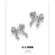 thumbnail image 5 of Pendientes de lazo transfronterizos europeos y americanos para mujer, diseño de nicho,, 5 of 6