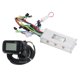 thumbnail image 1 of 28A 36/48V 500W S886LCD Bicycle Motor Controller Kit Aluminum Alloy Meter Brushless Controller for Scooter DIY Conversion, 1 of 4