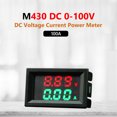 thumbnail image 4 of DC0-100V Amp Volt Gauge Medidor corriente voltaje digital LED dual (rojo verde 100A), 4 of 9