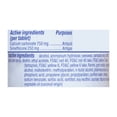 thumbnail image 5 of Gas-X Total Relief Chewable Tablets with Maximum Strength Gas Relief Simethicone 250 mg and Heartburn Relief Calcium Carbonate 750 mg, Mixed Berries - 30 Count, 5 of 5