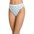 thumbnail image 4 of Jockey Women's Underwear Plus Size Classic French Cut - 3 Pack, Light Pink/Floral Fields/Lavender, 9, 4 of 5