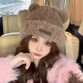thumbnail image 2 of Xfvqtps Womens Beanie Knit Fuzzy Cuffed Cute Bear Ear Fashion Leather Label Windproof Coldproof Warm Outdoor Thickened Fall Winter Fluffy Plush Hat Khaki, 2 of 3