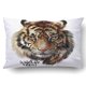 thumbnail image 1 of Funda de almohada ABPHQTO Tigre Acuarela Pintura 50x75 cm, 1 of 1