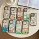 thumbnail image 2 of Funda para iPhone con temática de perro y absorción magnética, carcasa rígida duradera para iPhone 15 Pro Max 13/12 14pro 11, protección anticaídas, 2 of 4
