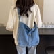 thumbnail image 5 of Bolso Compras Hombro Retro Mujeres Color Sólido Denim Niñas Diario, 5 of 9
