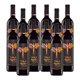 thumbnail image 1 of Pack De 12 Vino Tinto Tierra De Angeles Nebbiolo 750Ml, 1 of 2