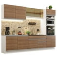 thumbnail image 1 of Cocina Integral 310cm Glamy Madesa 01 Blanco/Marrón, 1 of 5