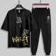 thumbnail image 5 of Ropa para hombre Camiseta negra Trajes deportivos con alfabeto para hombre Pantalones deportivos Conjuntos de pantalones Top estampado Chándal de manga corta básico, 5 of 5
