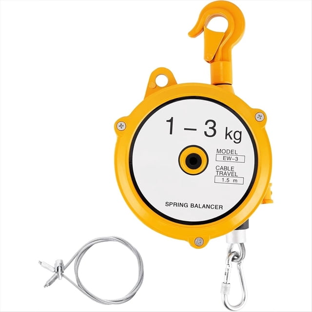 Spring Balancer, 2-7lbs(1-3kg) Retractable Balancer,Retractable Spring Tool Hanging Holding Equipment,1 * spring balancer,Yellow