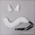 thumbnail image 1 of Halloween se puede doblar y ajustar el baile cosplay piel artificial cola y orejas de zorro de peluche, 1 of 4