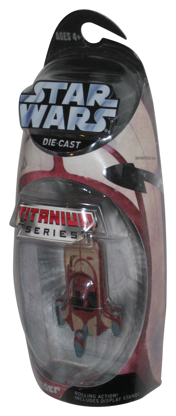 Star Wars Episode IV Black Series (2015) Titanium Y-Wing Toy