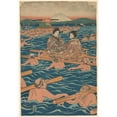 thumbnail image 3 of Andō Hiroshige 11x14 Black Modern Framed Museum Art Print Titled - Fording a Broad River (19th Century), 3 of 5