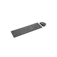 Lenovo Wired Keyboard & Mouse Combo