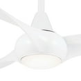 thumbnail image 4 of Minkaaire Light Wave Light Wave 52" 3 Blade Indoor Led Ceiling Fan - Coal, 4 of 10