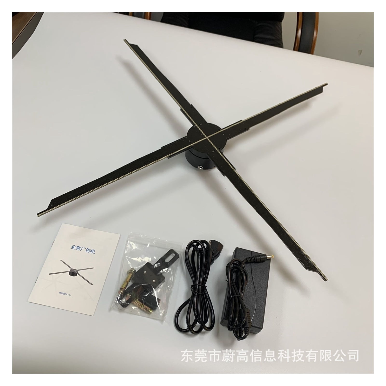 3D Hologram, Naked Eye 3D Projector Holographic Advertising Machine Rotating Led Screen Indoor And Outdoor Three-dimensional Suspended Aerial Imaging Fan Screen Ideal Advertising Tool