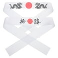 thumbnail image 1 of 2 diademas de karate japonesas, bandanas de chef de sushi japonés, accesorios para disfraz de karate, 1 of 8