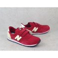 thumbnail image 4 of New Balance 420, 4 of 6
