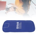 thumbnail image 1 of Ice Pack, 1 of 8