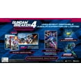 thumbnail image 3 of Jeu vidéo GUNDAM BREAKER 4 LAUNCH EDITION pour (PS5), 3 of 9