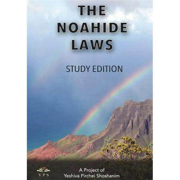 The Noahide Laws: The Complete Set Volumes 1-22