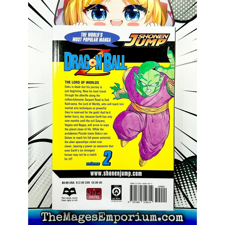 Dragon Ball Z Dragon Ball Z, Vol. 2: The Lord of Worlds, Book 2
