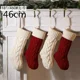thumbnail image 2 of Bolsa de regalo navideña de gran capacidad de 18"/46 cm, calcetines decorativos, medias navideñas, adornos colgantes para árbol de Navidad, decoraciones navideñas, 2 of 5