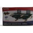 thumbnail image 2 of GRILL HIBACHI STEEL (Pack of 1), 2 of 2