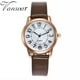 thumbnail image 1 of Reloj de cuarzo para mujer, relojes para mujer vansvar Reloj de pulsera analógico con correa de cuero de cuarzo informal para mujer Reloj de cuarzo, 1 of 2