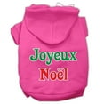 thumbnail image 1 of Joyeux Sérigraphie Sweat à Capuche Rose Vif S (10), 1 of 1