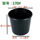 thumbnail image 1 of Zhuge 10 piezas de maceta de plántula de galón negro, base de plántula, planta leñosa, maceta de plántula gruesa negra de 6,5 x 6,42 pulgadas, 1 of 4