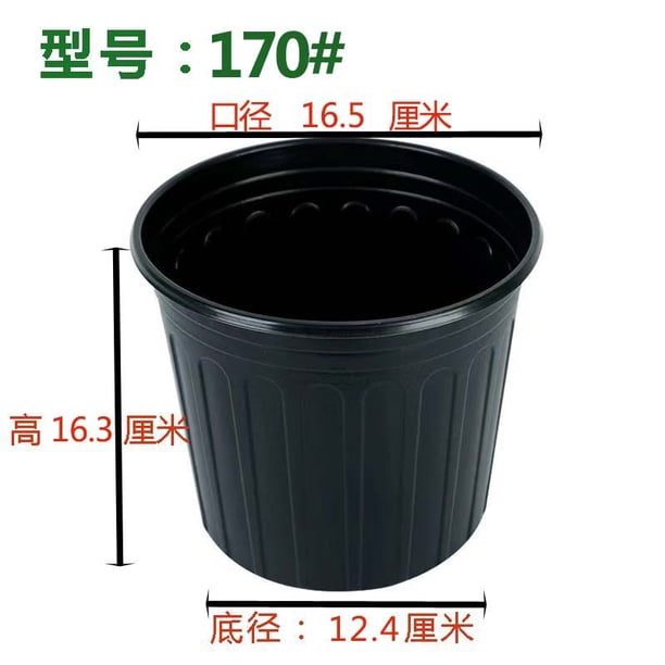 Zhuge 10 piezas de maceta de plántula de galón negro, base de plántula, planta leñosa, maceta de plántula gruesa negra de 6,5 x 6,42 pulgadas