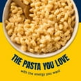 thumbnail image 4 of Barilla Protein+ Cellentani Pasta - 14.5 Oz, 4 of 5