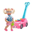 thumbnail image 2 of Muñeca Little Mommy Mattel Paseo con Burbujas, 2 of 4