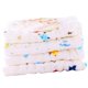 thumbnail image 1 of Baby Burp Cloths 4Pcs Soft Absorbent Square Feeding Towel Six Layer Suitable For Daily Use And Outings, 1 of 4