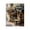 Sunlit French Cafe Terrace, variant on Stupell Industries Traditional Sunlit French Cafe Terrace Canvas Art, 16 x 20, by Creative Studio