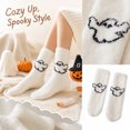 thumbnail image 2 of WJOSBXT Halloween Fuzzy Socks Women Funny Fluffy Fleece Sleep Socks 2026 Halloween Graphic Pumpkin Ghost Bat Winter Socks, 2 of 7