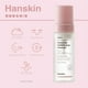 thumbnail image 2 of Limpiador Hanskin Real Complexion Hyaluron Bubble Pop 150 ml, 2 of 6
