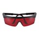 thumbnail image 2 of Gafas De Protección Láser Material Pc Gafas De Protección Láser Sweethay HA026278-01, 2 of 6
