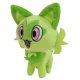 thumbnail image 5 of MINISO Gengar Peluche Pansear Oshawott Lugia Peluches Scorbunny Caterpie Butterfree Muñeco de Peluche Juguetes de Anime Pasatiempos Regalo para Niños, 5 of 6