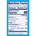 thumbnail image 4 of (Price/Case)Nestle Sweetarts Mini Chewy Sugar Candy Mini Sub, 4 of 4