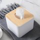 thumbnail image 5 of Funda para caja de pañuelos Avdjesfny, soporte para pañuelos y toallas desechables, funda cuadrada para caja de pañuelos, ideal para sala de estar, baño y oficina., 5 of 6