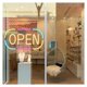thumbnail image 1 of Letrero De Neón OPEN, Ideal Para Salones, Cafeterías Y Escaparates, Con Luz Regulable De 23cmx40cm, 1 of 2