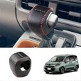 thumbnail image 5 of unique High qualityLeather AT Car Shift Knob Protection Cover for 2022 Gear Head Shift Collars Auto Interior Black+Red, 5 of 5